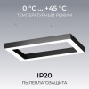 Подвесной светильник Apeyron Electrics OLA R30-041