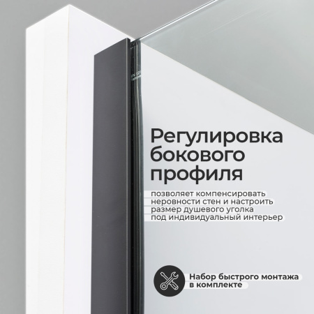 Душевой уголок WasserKRAFT Elbe 74P07