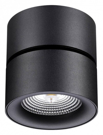 Накладной светильник Novotech Groda 358781