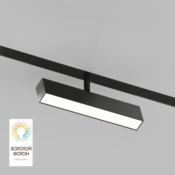 Накладной светильник Denkirs Smart DK8009-BK