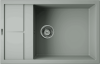 Кухонная мойка Omoikiri Sumi 78A-LB 4997103 зеленый ветер