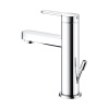 Смеситель для раковины Keuco IXMO Flat 59502013000
