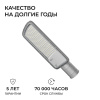 Консольный светильник OGM  O29-02
