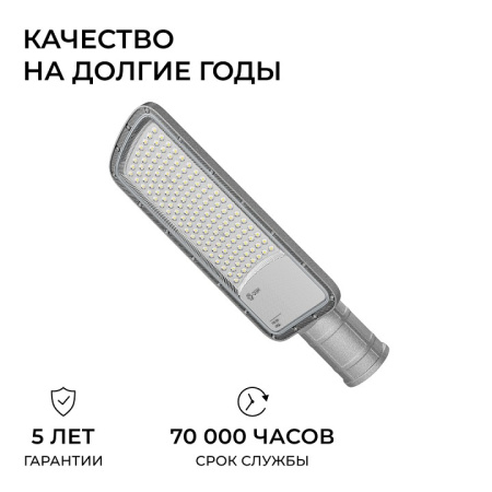Консольный светильник OGM  O29-02