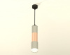 Подвесной светильник Ambrella Light XP XP7423062