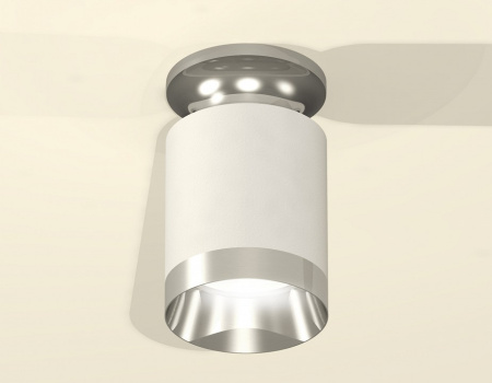 Накладной светильник Ambrella Light XS XS6301141