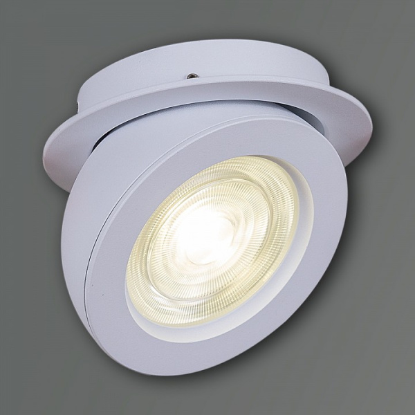 Встраиваемый светильник Reluce 84053 84053-9.0-001QR COB8W WT