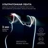 Лента светодиодная Apeyron Electrics  00-380