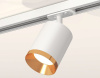 Светильник на штанге Ambrella Light XT XT7421004