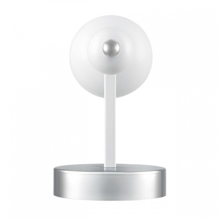 Бра Lumion NANA 8260/1W