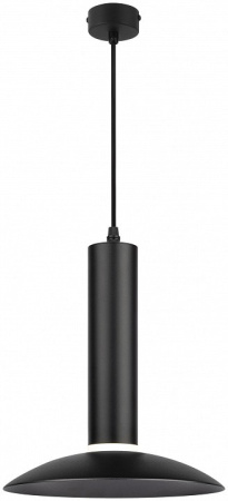 Подвесной светильник Эра PL14 BK Б0061363