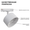 Светильник на штанге Apeyron Electrics  16-73