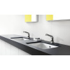 Смеситель для раковины hansgrohe Focus 31174000 электронный без регулировки температуры