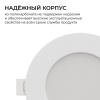 Встраиваемый светильник Apeyron Electrics  06-161