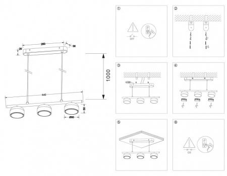 Подвесной светильник Ambrella Light TN TN71034
