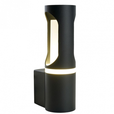 Светильник на штанге Feron DH1101 51233