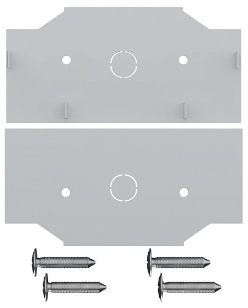 Заглушка для трека ST-Luce SKYLINE 48 ST1047.589.02
