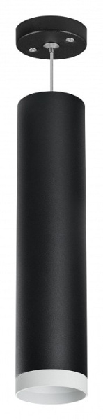 Подвесной светильник Lightstar Rullo RP4973436