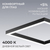 Подвесной светильник Apeyron Electrics OLA R30-051