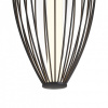 Подвесной светильник Freya Sabi FR6131PL-L24B