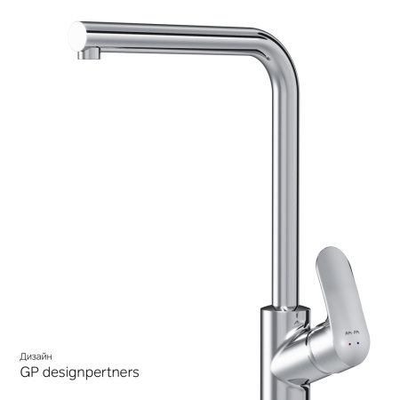 Смеситель для кухни AM.PM Like F8005000