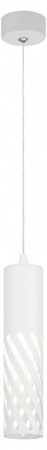 Подвесной светильник Эра PL28 WH Б0061370