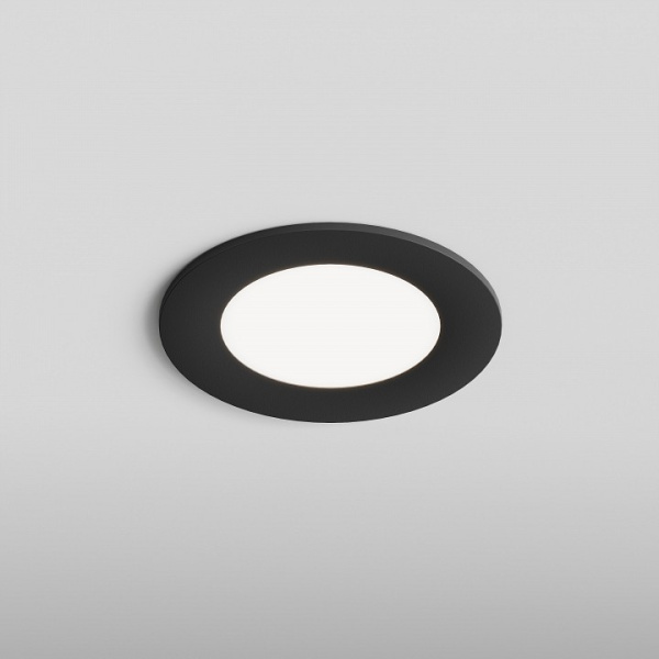 Встраиваемый светильник Hesby Lighting Harstad HSBL_0216