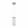 Подвесной светильник Freya Pitch FR5365PL-01CH