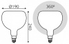 Лампа светодиодная Gauss Filament E27 10Вт 4100K 1017802210-D