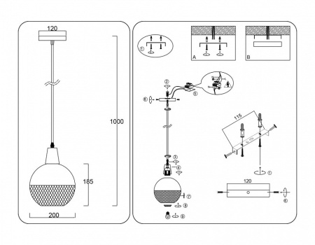 Подвесной светильник Ambrella Light TR TR8504