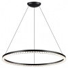 Подвесной светильник Novotech Monile 359711