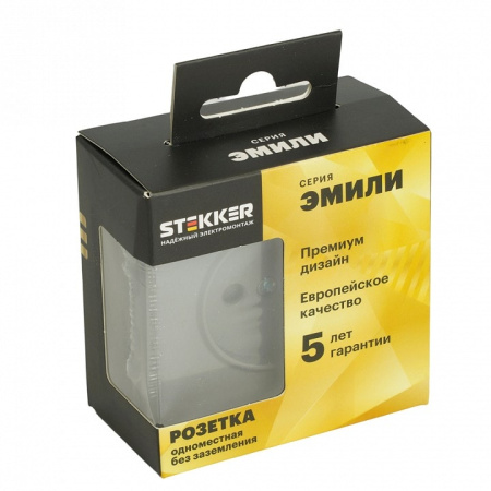 Розетка без заземления без рамки Stekker Эмили 49954