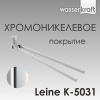 Держатель полотенец WasserKRAFT Leine K-5031