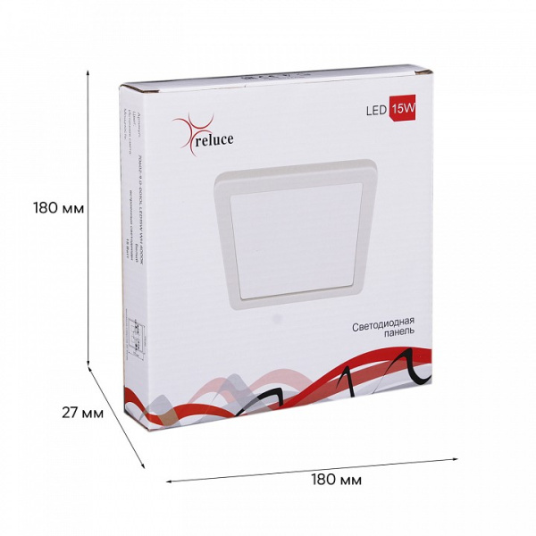 Встраиваемый светильник Reluce Technical 70602 70602-9.0-001OL LED15W WH 4000K