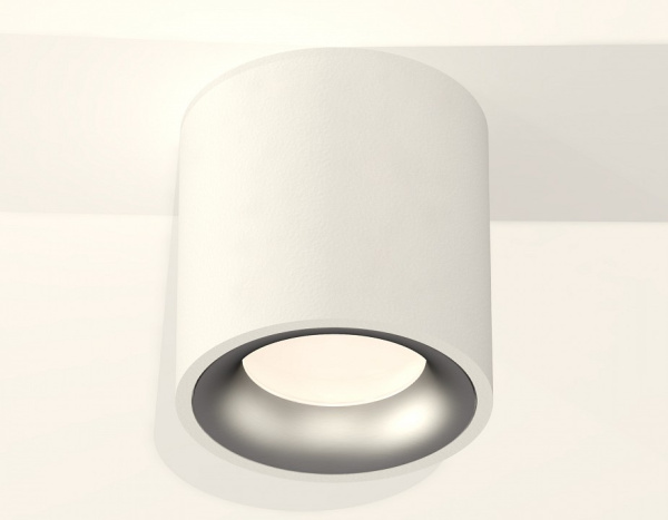 Накладной светильник Ambrella Light XS XS7531023