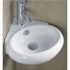Раковина 36x36 см GID Simple N N9359