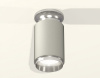 Накладной светильник Ambrella Light XS XS6314100