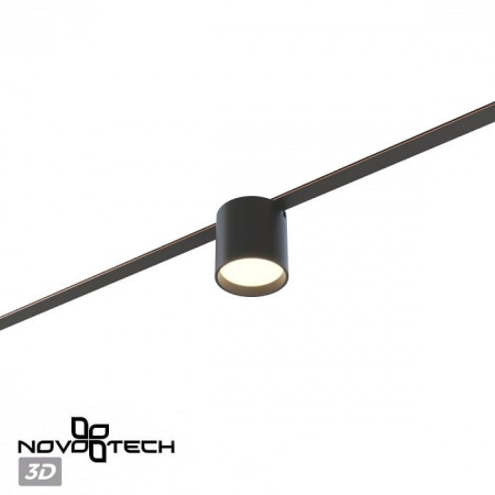 Накладной светильник Novotech Shino 359473