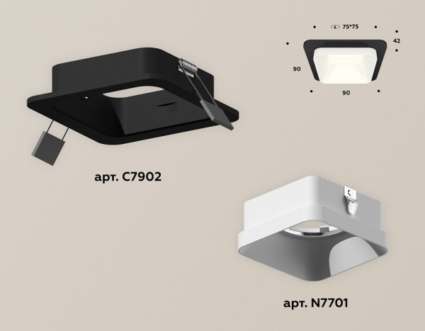 Встраиваемый светильник Ambrella Light XC XC7902001