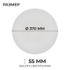 Накладной светильник OGM  O18-153