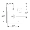 Раковина 50x48,5 см Geberit iCon 124050000