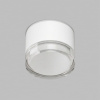 Накладной светильник Denkirs AQUA DK-DH2610-WH