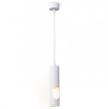 Подвесной светильник Ambrella Light TN TN5106