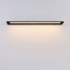 Подсветка для зеркала Lumion BATHLI 8313/15WL