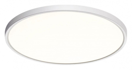 Накладной светильник Sonex Alfa White 7659/40L