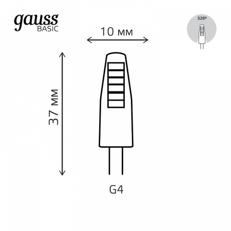 Лампа светодиодная Gauss G4 2Вт 4100K 1169722