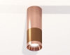 Накладной светильник Ambrella Light XS XS6304090