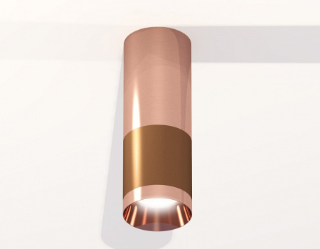 Накладной светильник Ambrella Light XS XS6304090