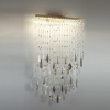 Накладной светильник Odeon Light Afina 5420/24WL