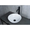 Раковина-чаша GID 9081wm 36x36 см, накладная, белый матовый
